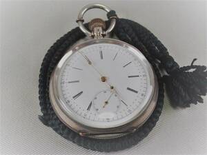  銀無垢 大型商館時計「ボーレル・クルボアジェ(B & C)」懐中時計・提げ紐付き・稼働品