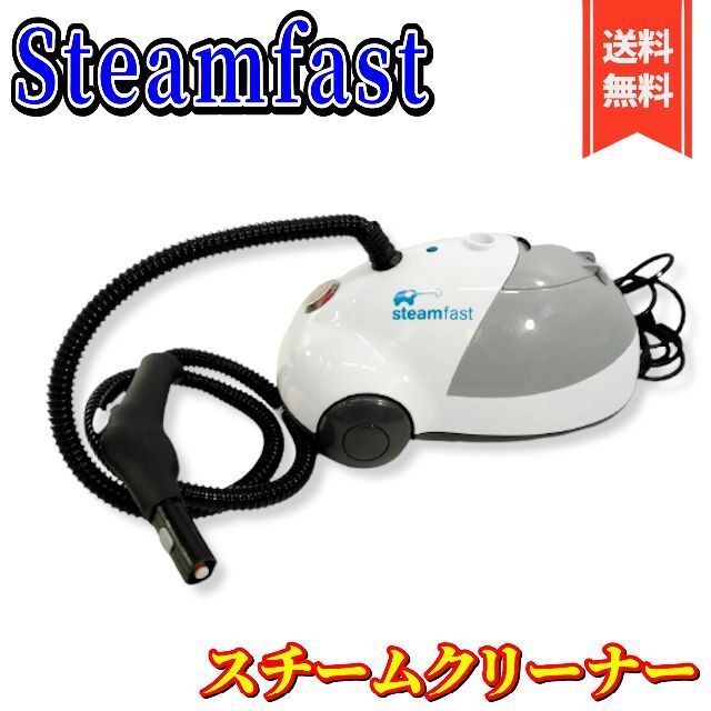 ヤフオク! -「スチームクリーナー スチームファースト」(家電、AV