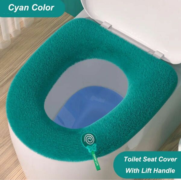 便座カバー トイレカバー　グリーン　green キャンディー　飴　厚手 取っ手　取っ手付き 洗える　O型　U型　V型　360℃