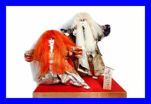 ●美品 アンティーク 連獅子 日本人形製作所 日本舞踊 和 紅白 歌舞伎 着物置物 オブジェ 伝統工芸品 ドール DOLL ヴィンテージ Z3293