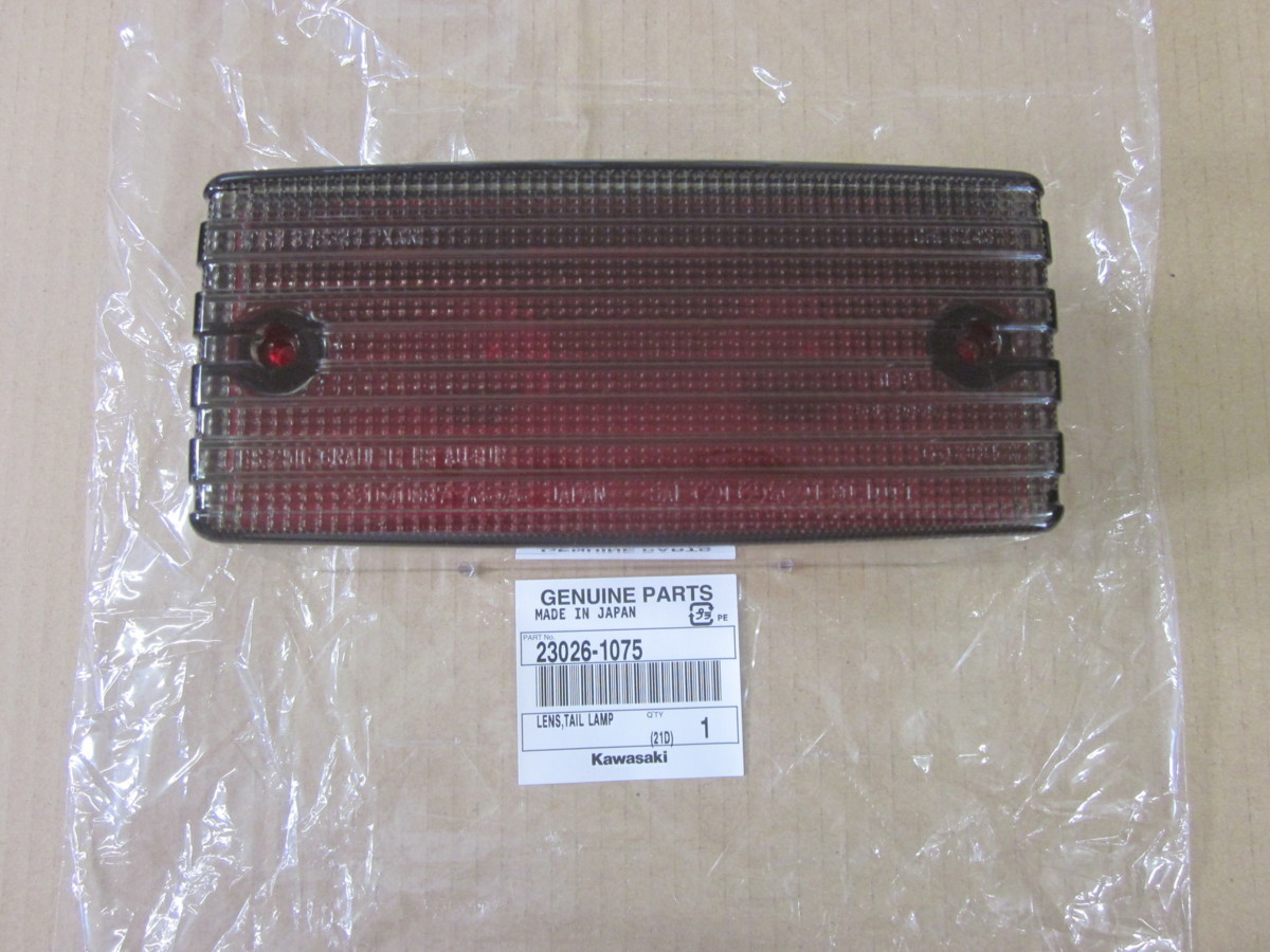 2025年最新】Yahoo!オークション -gpz750f テールの中古品・新品 2025年最新】Yahoo!オークション -gpz750f テールの中古品・新品