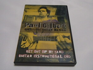 Paul Gilbert☆Hollywood Guitar Maniac/Guitar Instructional　DVD
