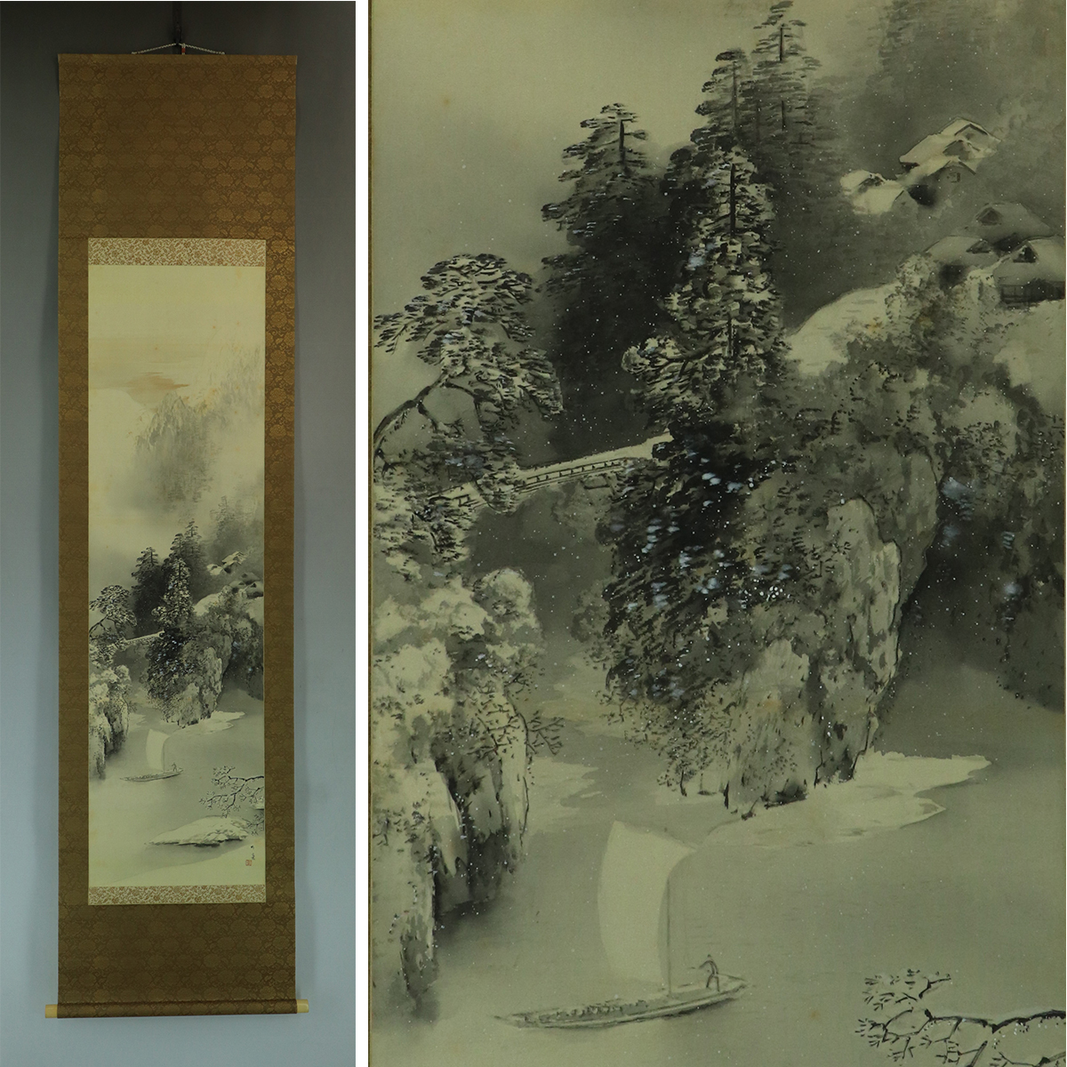 格安saleスタート ボ 2025年最新】Yahoo!オークション -山下竹斎の中古品・新品・未 絵画