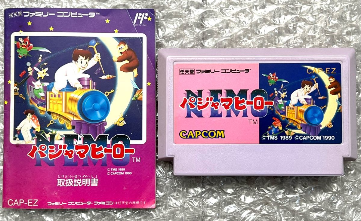 ヤフオク! -「(根本はるみ : nemo nemo)」(ファミコン) (テレビゲーム