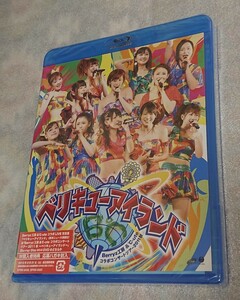 ブルーレイ Berryz工房&℃-ute コラボコンサートツアー2011秋 ~ベリキューアイランド~ (Blu-ray Disc) 新品 未使用 未開封