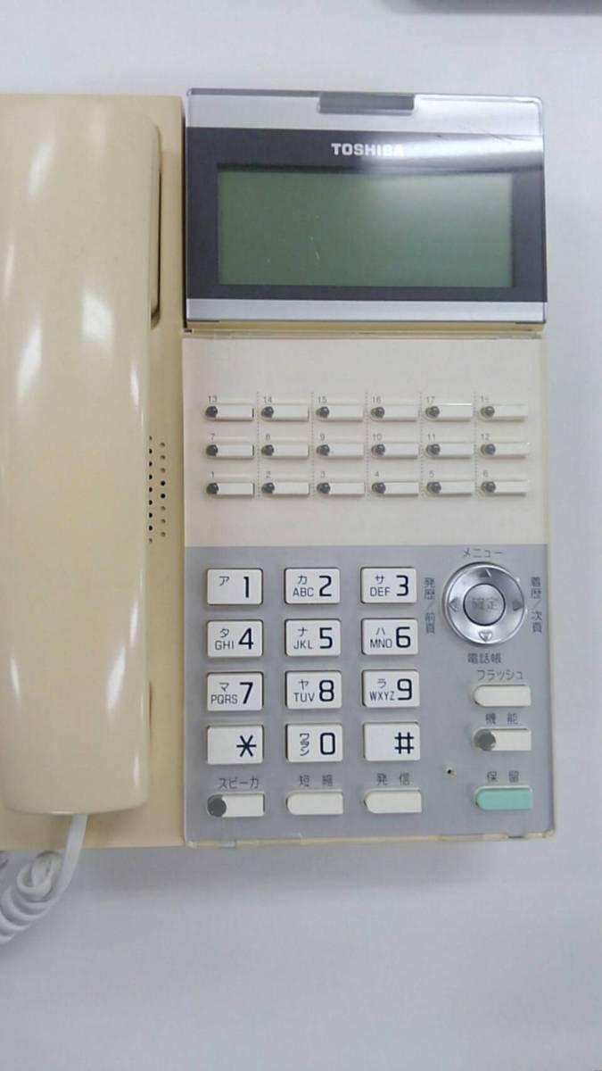 新商品新商品BRGI-01A スマホケース、カバー | panszymon.pl