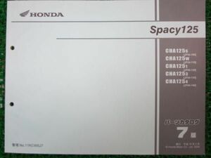  Spacy 125 parts catalog CHA125 JF04 7 version 0A181