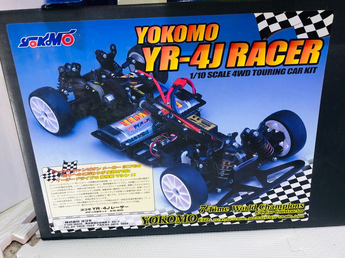 日本国産 絶版!ヨコモ(YOKOMO)「YR-4M2」シャーシキット新品です! RC