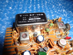 XF-10A*PB-1778B*FT-225D* Yaesu wireless *144MHz all mode machine * operation goods. disassembly parts *