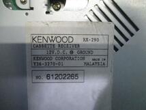 クリッパー GBD-U71V　社外KENWOOD　カセットデッキ 432474_画像4