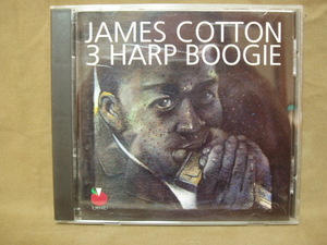 h-160●CD(輸入盤)●ジェームス・コットン/3 Harp Boogie James Cotton