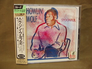 h-193●CD(輸入盤)●ハウリン・ウルフ / Spoonful Howling Wolf