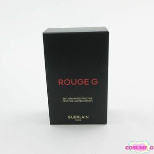  Guerlain rouge je flight u The Star z set unused H13