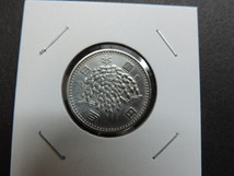 ★稲　　１００円銀貨★　　　昭和３５年　　１９６０年　　　中古品・美品_画像3