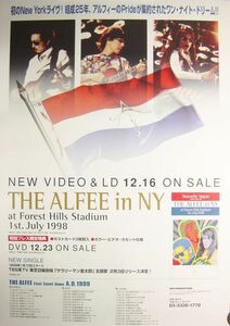 THE ALFEE in NY at Forest Hills Stadium 1st July/未使用・非売品ポスター梱包料込