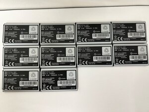 【金モバ】訳アリ★電池パック★10個セット★KYBAH1★送料無料★SoftBank★ソフトバンク★KYOCERA★京セラ★DIGNO R用★