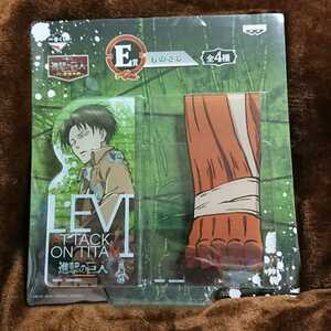 ◎未開封◎ 一番くじ 進撃の巨人 ～くじ奪還作戦～ E賞 ものさし リヴァイ ／ Levi アクリルスタンド アクスタ Attack on Titan