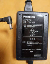 パナソニック Panasonic ネットワークカメラ用 ACアダプター PSLP1275 郵送\520_画像2