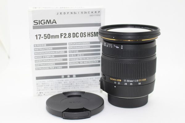 カメラ レンズ(ズーム) ヤフオク! -「sigma 17-50mm f2.8 ex dc os hsm」の落札相場・落札価格