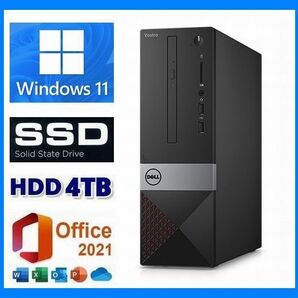 【8コア】第9世代i7-9700K(4.9GHz)◆超大容量メモリ【64GB】◆新品SSD 1TB◆大容量HDD 4TB◆Wi-Fi◆Bluetooth◆USB3.0◆Win11◆Office2021の画像1