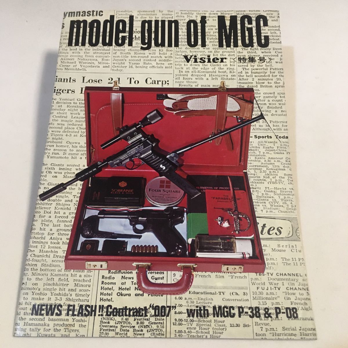 Yahoo!オークション -「mgc モデルガン」(その他) (トイガン)の Yahoo!オークション -「mgc モデルガン」(その他) (トイガン)の