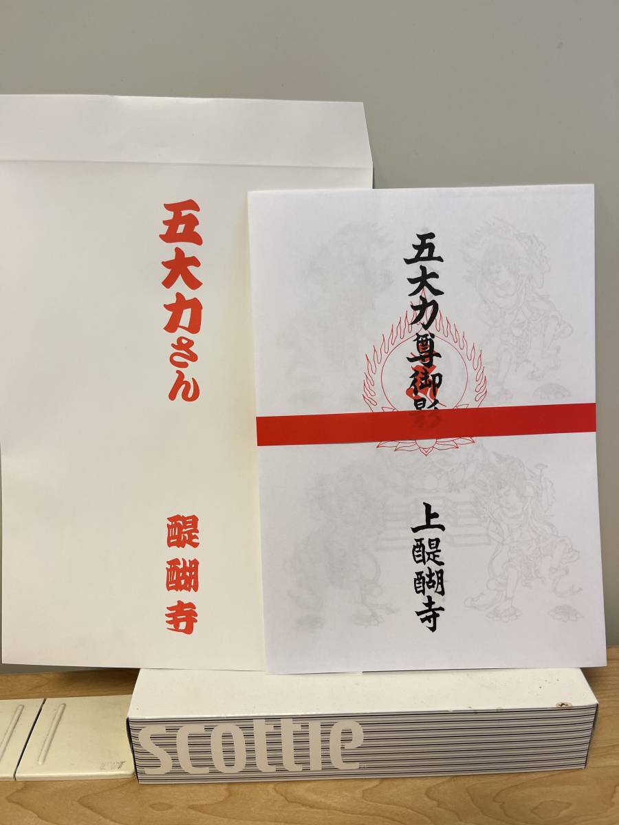 標註草山集、草山拾遺 (上・下) 、全3巻セット 本、雑誌 人文、社会 ...