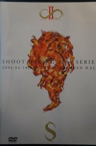 98_03499 SHOOT BOXING 2004 SERIES 2004.04.18[SUN]AT KOURAKUEN HAL