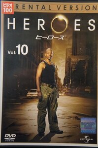 98_03514 HEROES/ヒーローズ シーズン1 Vol.10