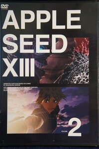 98_03633 APPLE SEED アップルシード XIII VOLUME 2 DVD