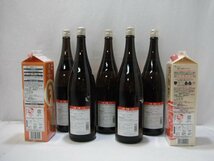 ＃023e ◆同梱不可◆ 生年月日必須 ★未開栓★ 日本酒 上撰 白鶴 1800ml×5/月桂冠 紙パック 2000ml×2 製造年月2022.11/12/2023.1_画像2