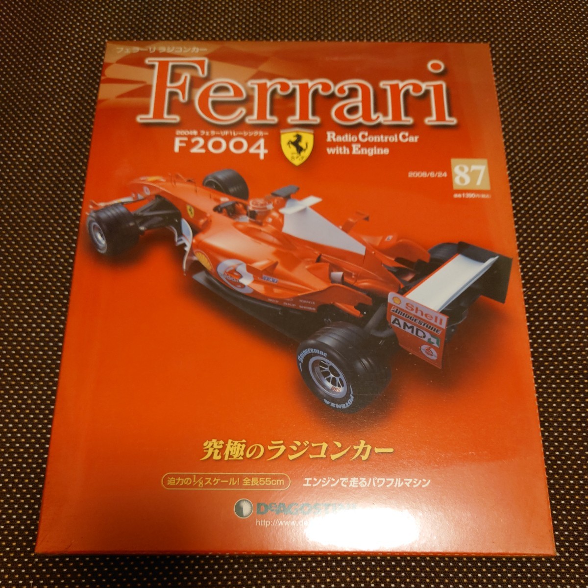 週刊フェラーリF2004ラジコンカー 創刊号全100巻 激安-