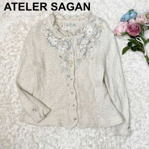 アトリエサガン ATELER SAGAN カーディガン モヘヤ シルク ゴージャス ニット セーター M レディース B22328-107