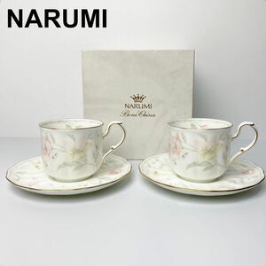 未使用 NARUMI ナルミ パステルガーデン ペア カップ&ソーサー エスプレッソ B32315-98