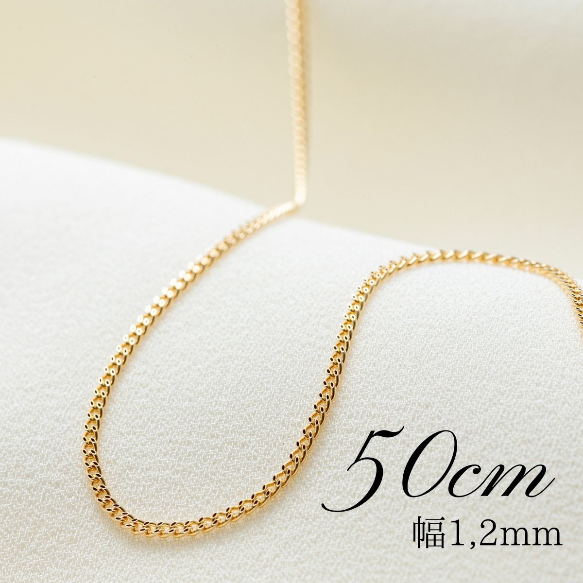GSTV 18K PG マルベリーチェーン ネックレス 50cm 大人気 spektakel.wien