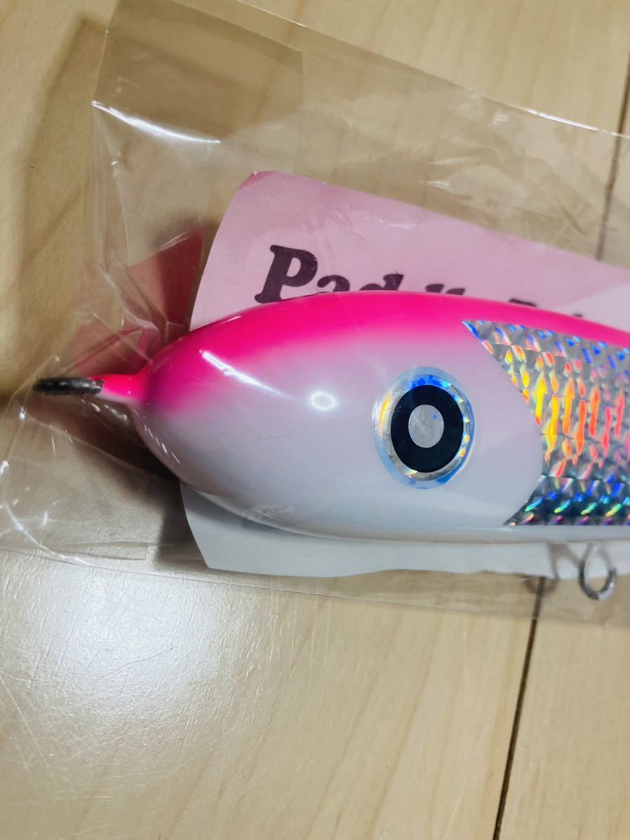 代引可】 フィッシュトリッパーズビレッジ ルグランタンゴ 140