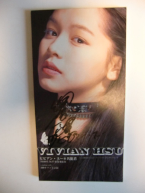 ビビアン・スー/Vivian Hsu【直筆サイン入り写真】☆台湾女優・歌手☆◇COA証明書付属◇○新品未開封○