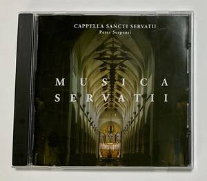 CD サンクティセルヴァティ礼拝堂　ペーター・サーペンティ　MUSICA SERVATII 輸入盤 Peter Serpenti