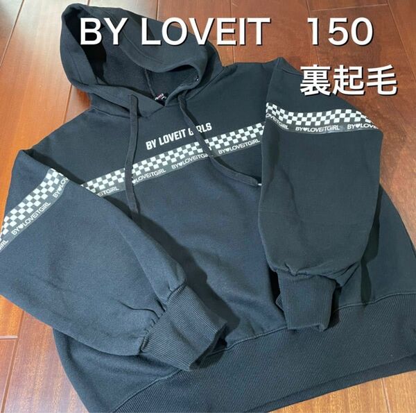 ★BY LOVEIT★ブラック裏起毛パーカー150size