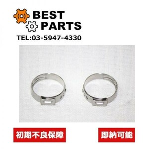 [ new goods ]BMW MINI power steering gear hose clamp R50 52 53 original 2 piece set 32111131345 letter pack post service shipping 