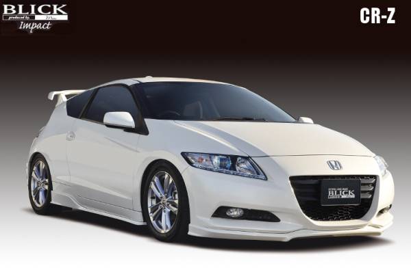 2023年最新】ヤフオク! -cr-z エアロ(自動車、オートバイ)の中古品