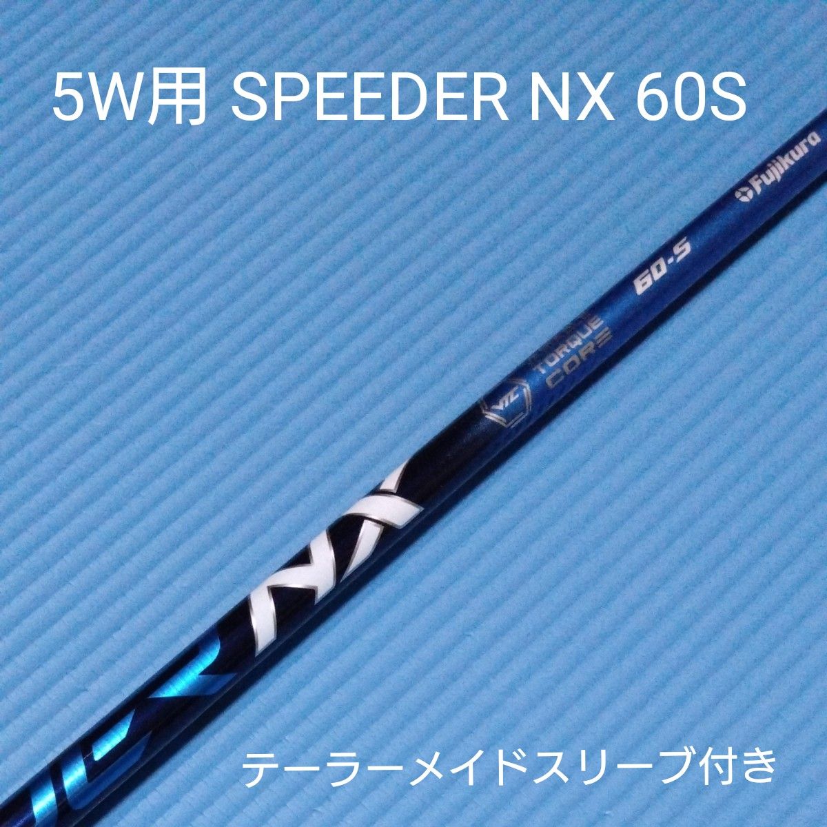 上品なスタイル キャロウェイ speeder NX 60X Speeder テーラーメイド ...