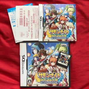 ★☆即決有☆★ニンテンドーDS サモンナイト ツインエイジ 精霊たちの共鳴 箱、説明書、当時のハガキ付き DS サモンナイト ツインエイジ ★