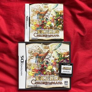 ★☆即決有☆★DS 聖剣伝説LV58データ残ってます。ニンテンドーDS 聖剣伝説DS CHILDREN of MANA 箱、説明書付き DS 聖剣伝説DS ★☆