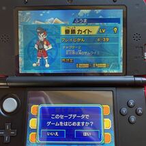 ★☆即決★☆3DSパズドラ LV99強データ残ってます！3DS パズドラZ 3DS ヒーローバンク ソフト2本セット パズル&ドラゴンズ★動作確認済み★_画像10