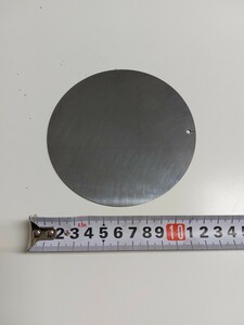ステンレス板29 直径約124mm×厚さ約0.8mm 10枚セットで約770g 丸 キズ有　材質SUS430で磁石がくっつきます