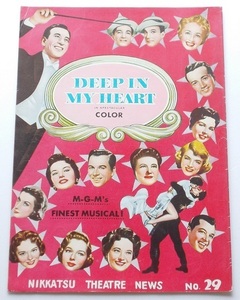  music movie pamphlet *.. heart .. deep .| Jose * fur la-, Maar *obe long, Walter * Pigeon, Gene * Kelly 