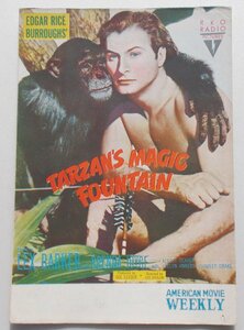  movie pamphlet * Tarzan magic. Izumi | Rex * Barker 