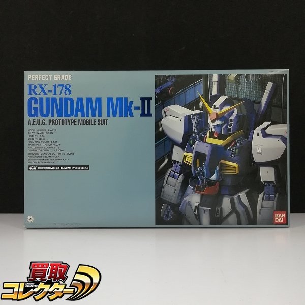 未組立品】バンダイ 1/60 PG Zガンダム 初回限定 www.bioosmosis.ma