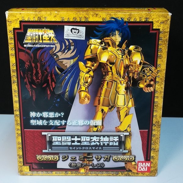 聖闘士聖衣神話 まとめ売り | www.ddechuquisaca.gob.bo