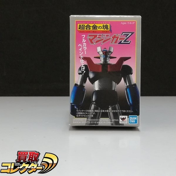 ヤフオク! -「超合金の塊 マジンガーz」の落札相場・落札価格 ヤフオク! -「超合金の塊 マジンガーz」の落札相場・落札価格